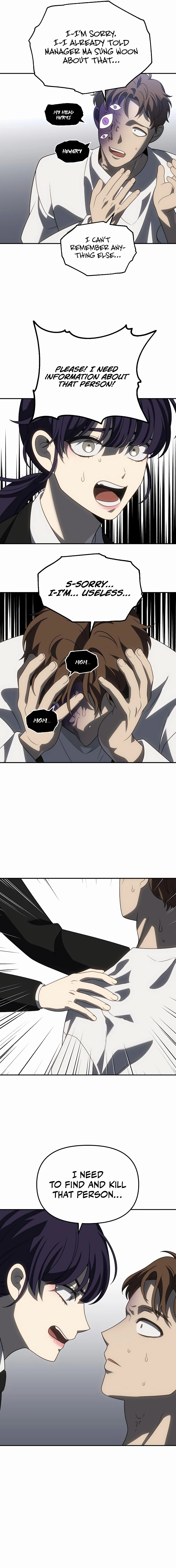 I Was the Final Boss Chapter 89 - Page 24