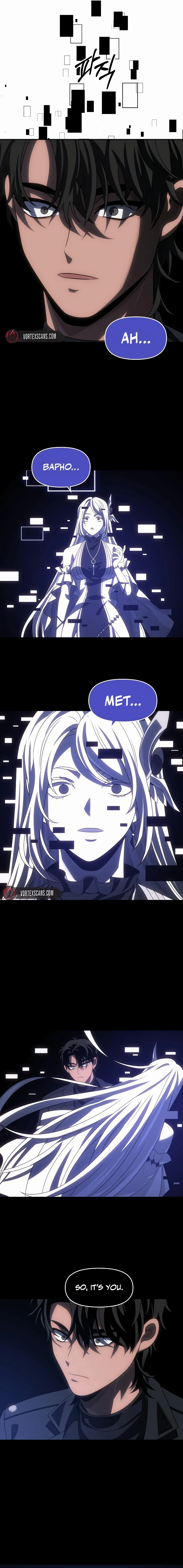 I Was the Final Boss Chapter 92.2 - Page 15