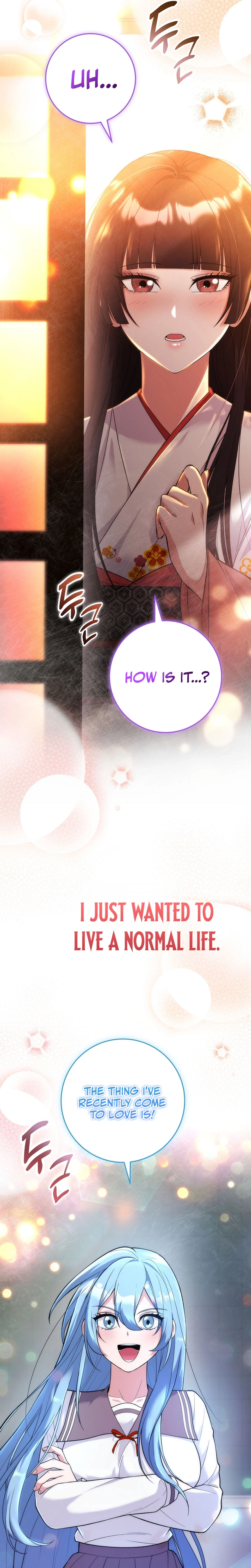 I Was Thrown into an Unknown Manga Chapter 1 - Page 3