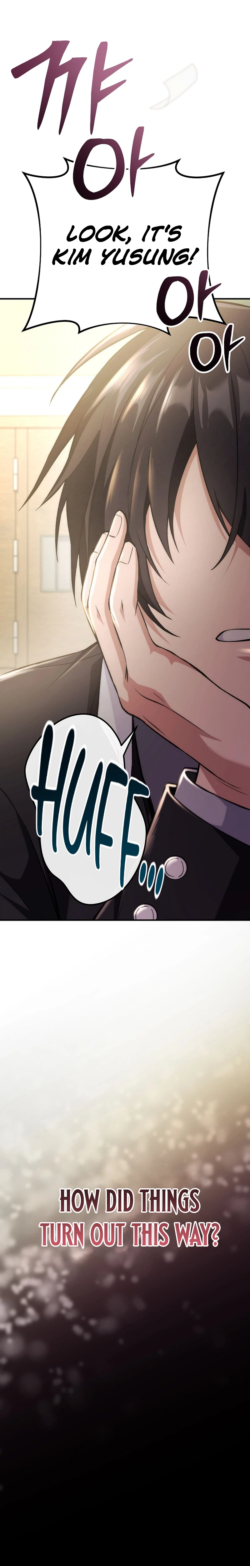 I Was Thrown into an Unknown Manga Chapter 1 - Page 5