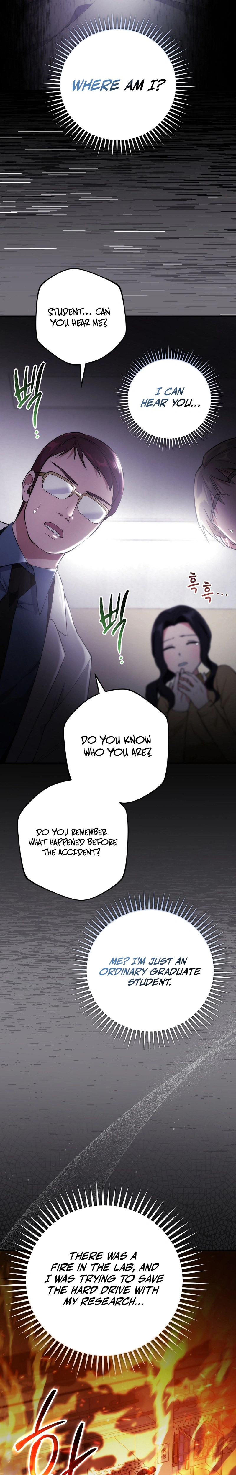 I Was Thrown into an Unknown Manga Chapter 1 - Page 7
