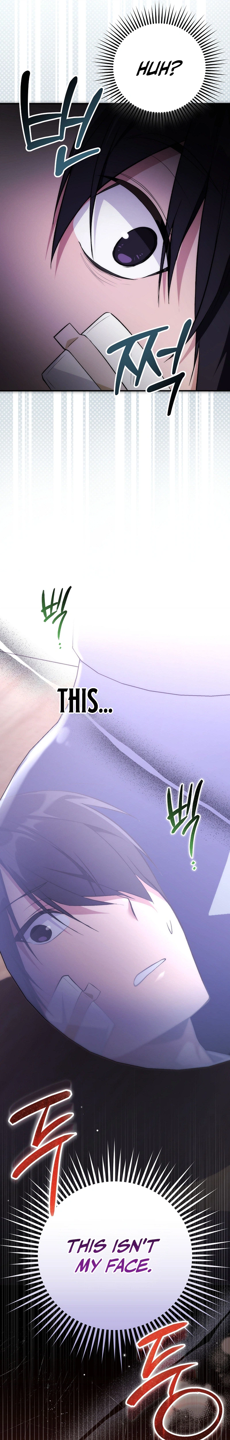 I Was Thrown into an Unknown Manga Chapter 1 - Page 9