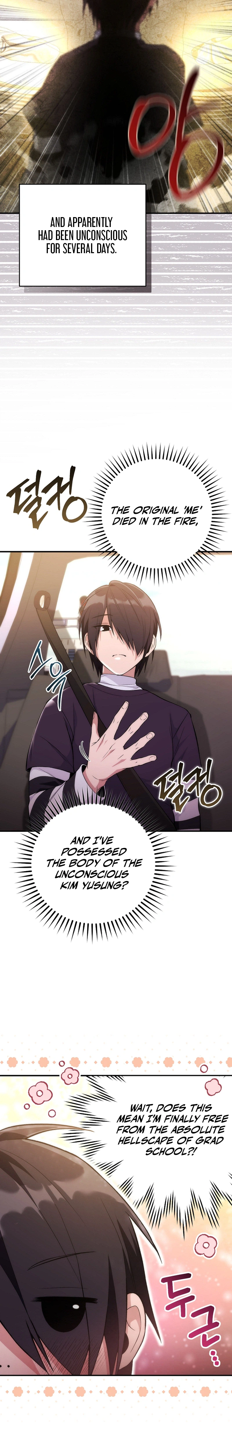 I Was Thrown into an Unknown Manga Chapter 1 - Page 12