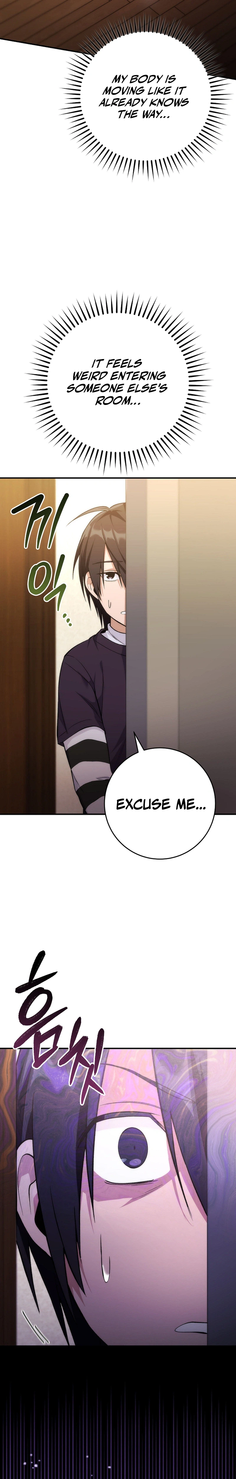 I Was Thrown into an Unknown Manga Chapter 1 - Page 15