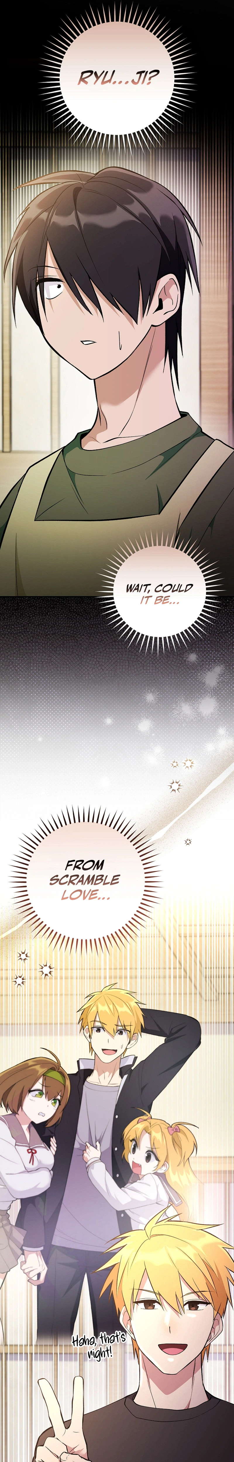 I Was Thrown into an Unknown Manga Chapter 1 - Page 33