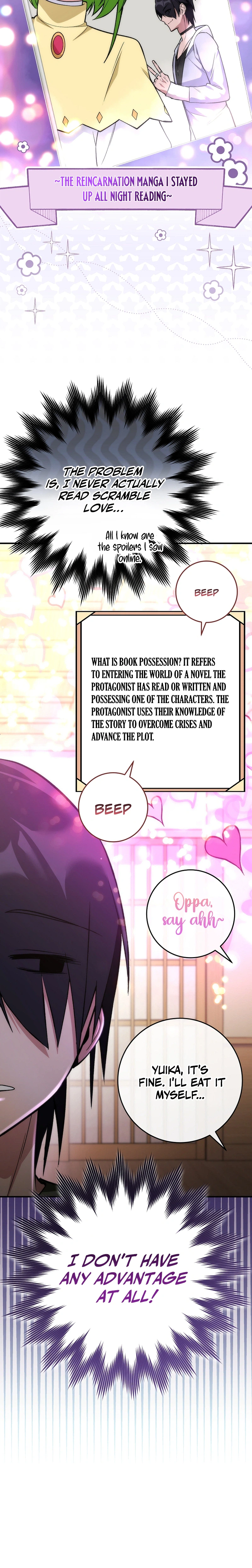 I Was Thrown into an Unknown Manga Chapter 1 - Page 38