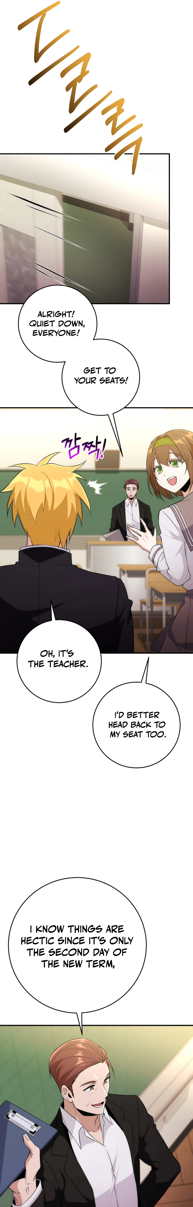 I Was Thrown into an Unknown Manga Chapter 2 - Page 9