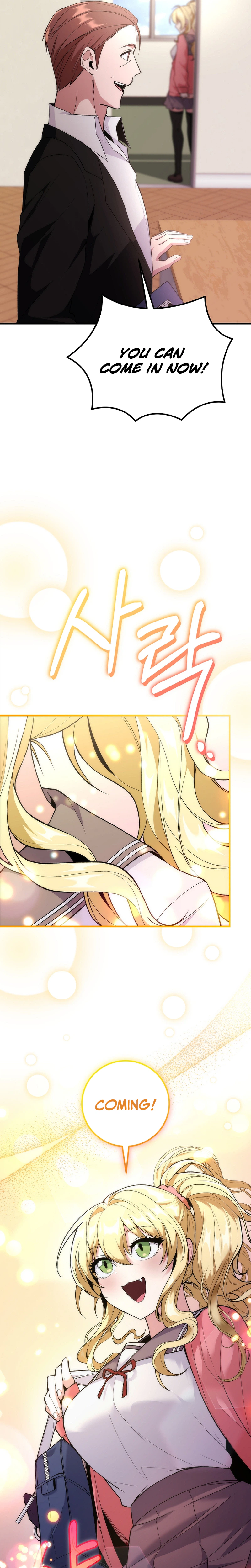 I Was Thrown into an Unknown Manga Chapter 2 - Page 11