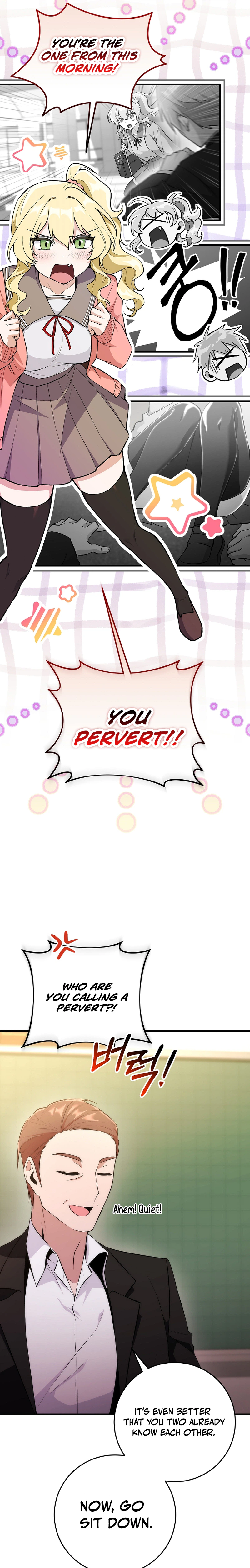 I Was Thrown into an Unknown Manga Chapter 2 - Page 17