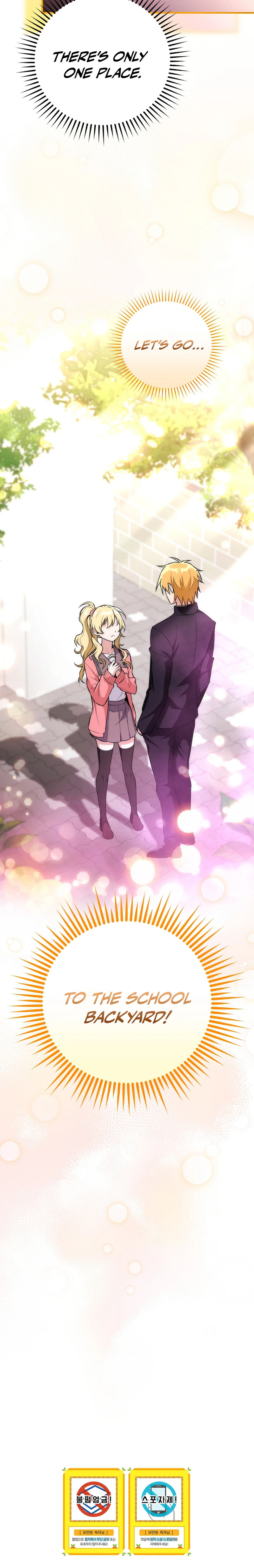 I Was Thrown into an Unknown Manga Chapter 2 - Page 30