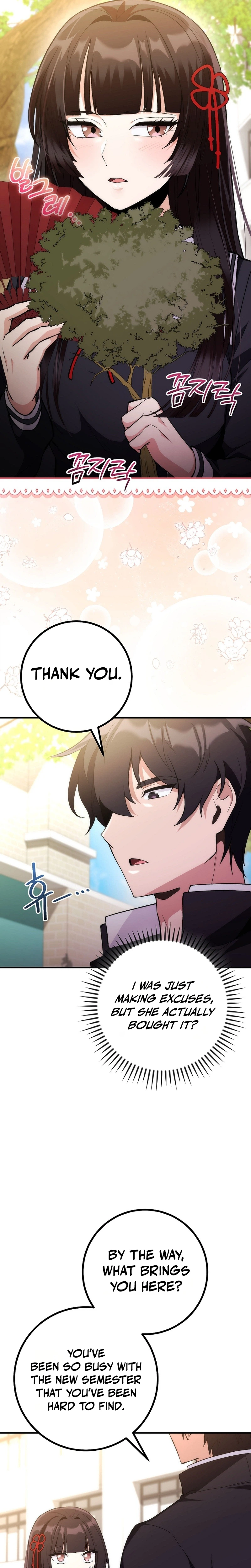 I Was Thrown into an Unknown Manga Chapter 3 - Page 11