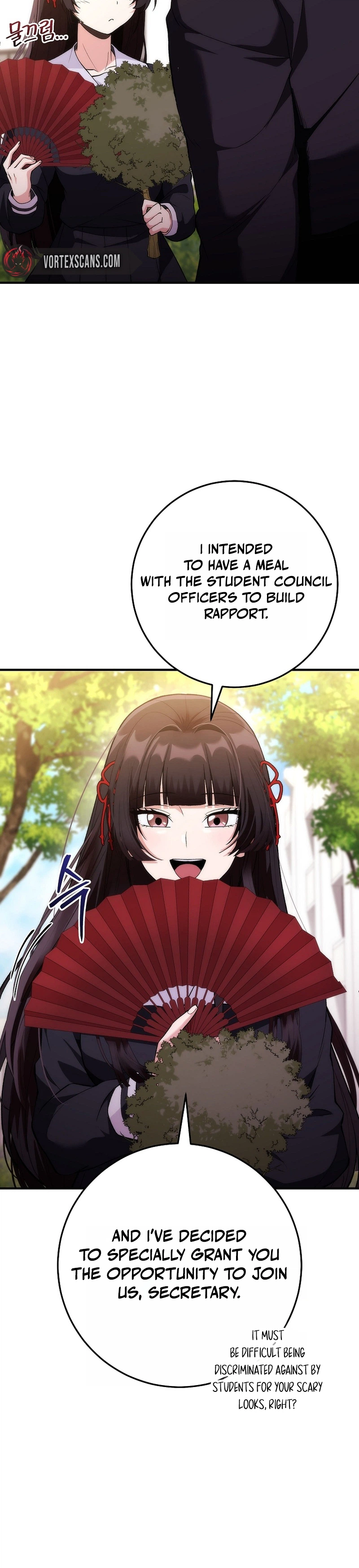 I Was Thrown into an Unknown Manga Chapter 3 - Page 12