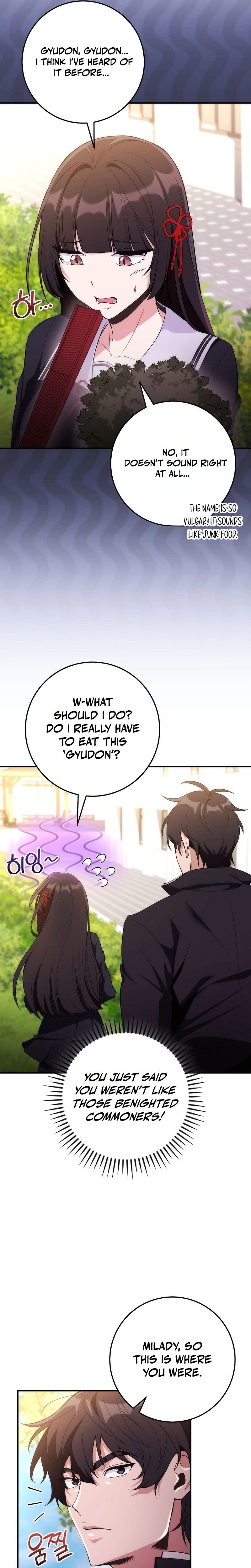 I Was Thrown into an Unknown Manga Chapter 3 - Page 17