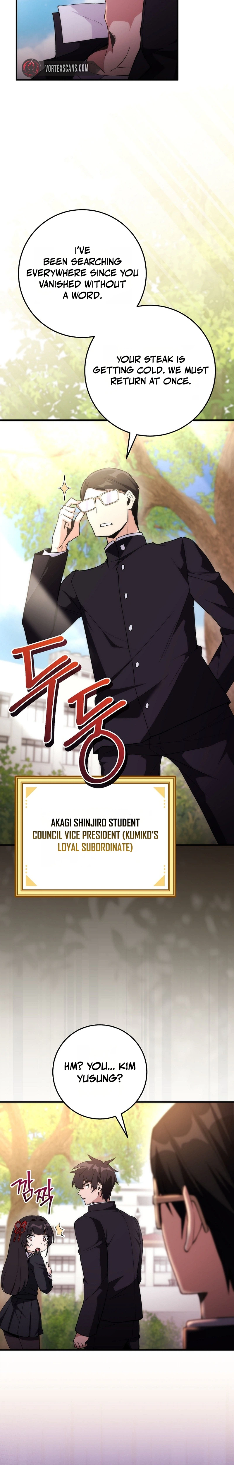 I Was Thrown into an Unknown Manga Chapter 3 - Page 18