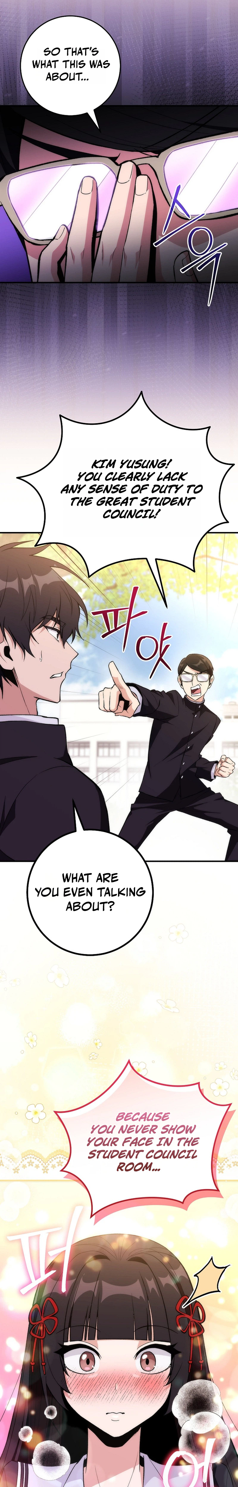 I Was Thrown into an Unknown Manga Chapter 3 - Page 19