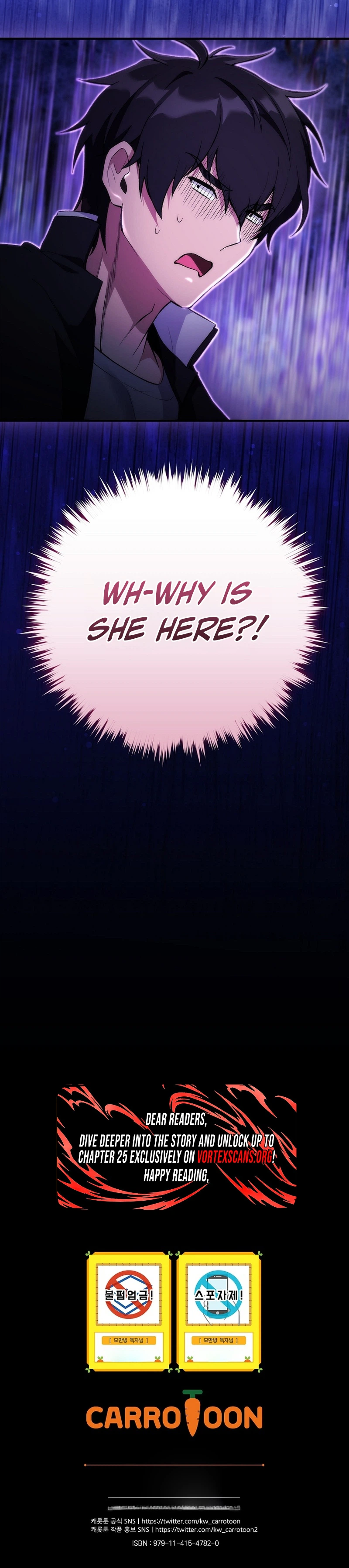 I Was Thrown into an Unknown Manga Chapter 3 - Page 28