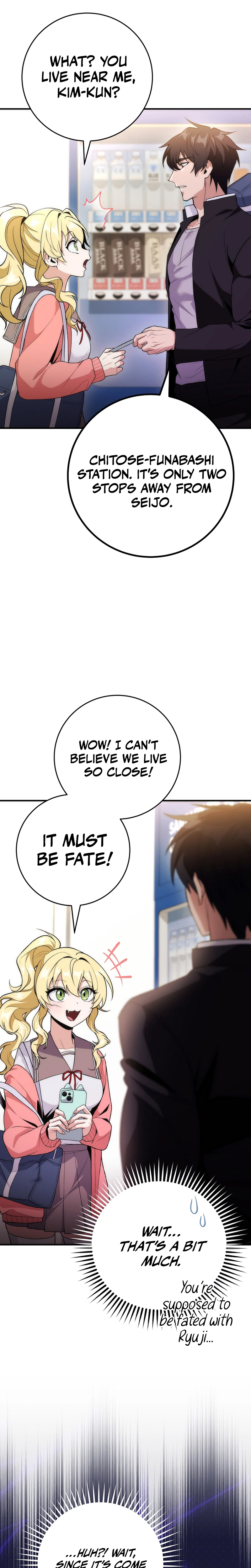 I Was Thrown into an Unknown Manga Chapter 4 - Page 17