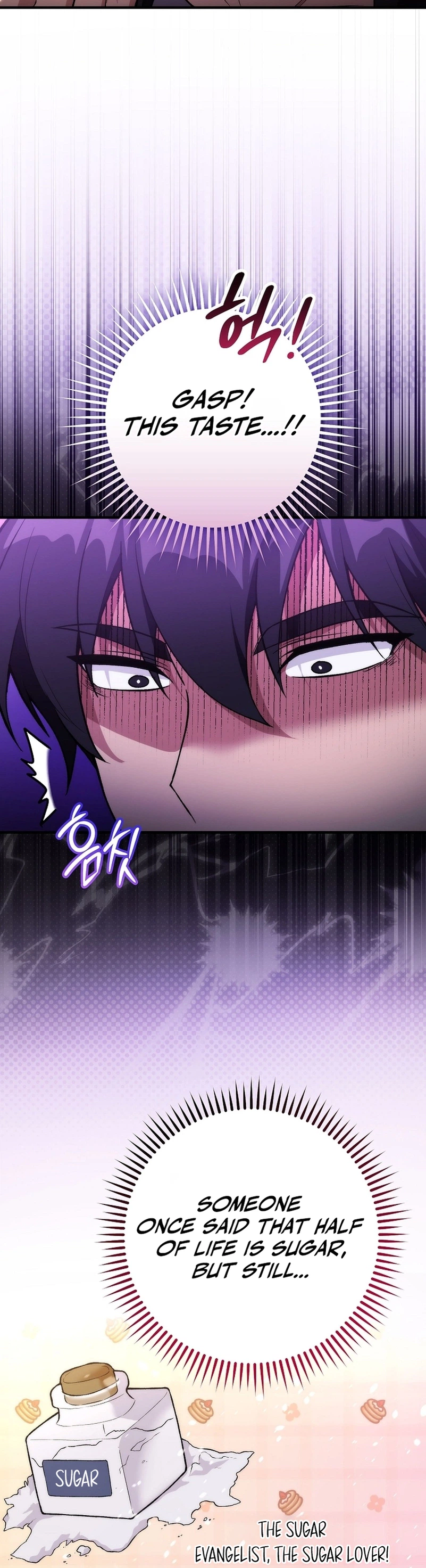 I Was Thrown into an Unknown Manga Chapter 5 - Page 12