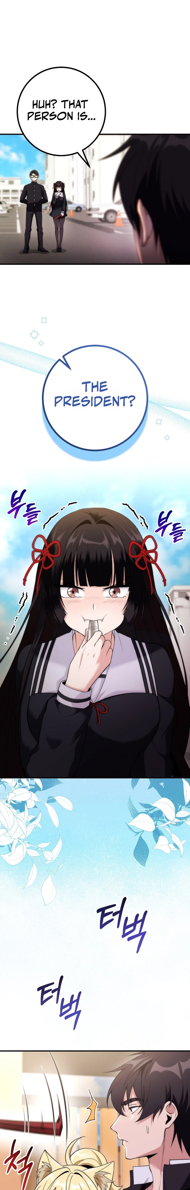 I Was Thrown into an Unknown Manga Chapter 5 - Page 16