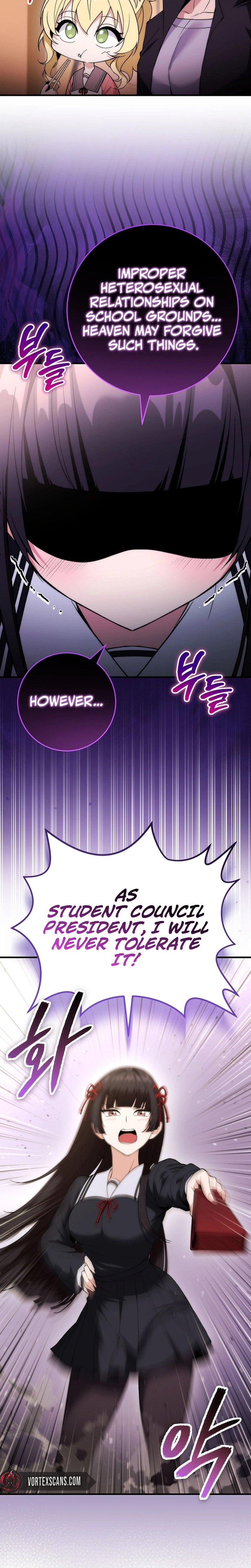 I Was Thrown into an Unknown Manga Chapter 5 - Page 17