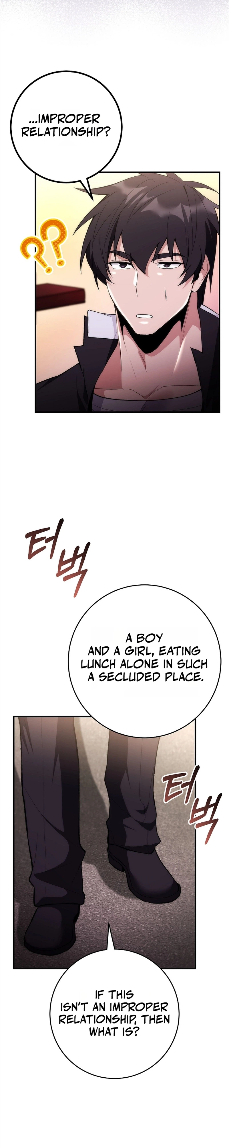 I Was Thrown into an Unknown Manga Chapter 5 - Page 18