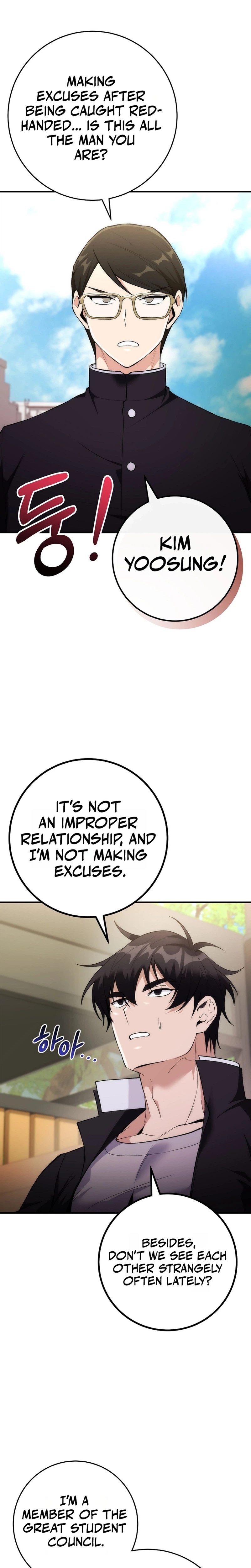 I Was Thrown into an Unknown Manga Chapter 5 - Page 19