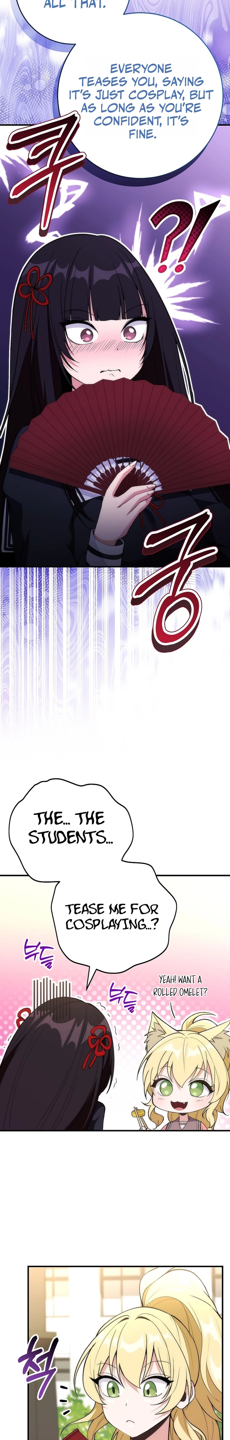 I Was Thrown into an Unknown Manga Chapter 5 - Page 23