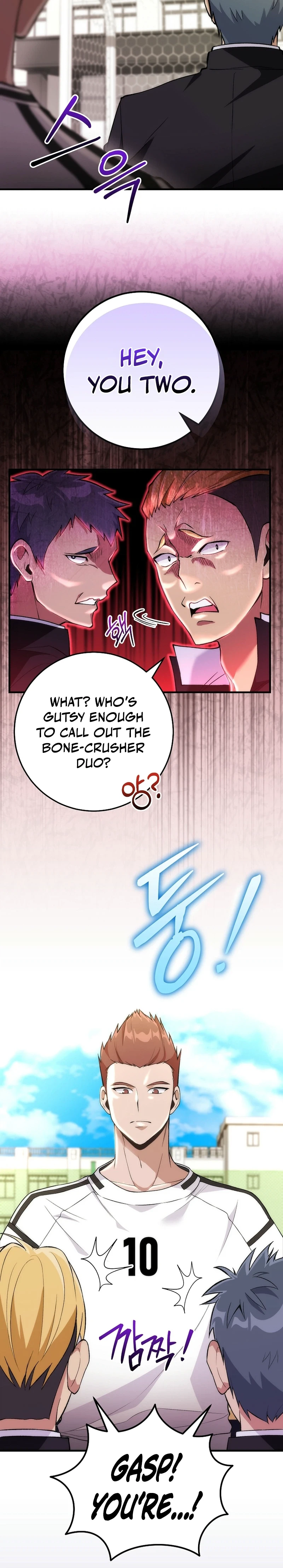 I Was Thrown into an Unknown Manga Chapter 6 - Page 3