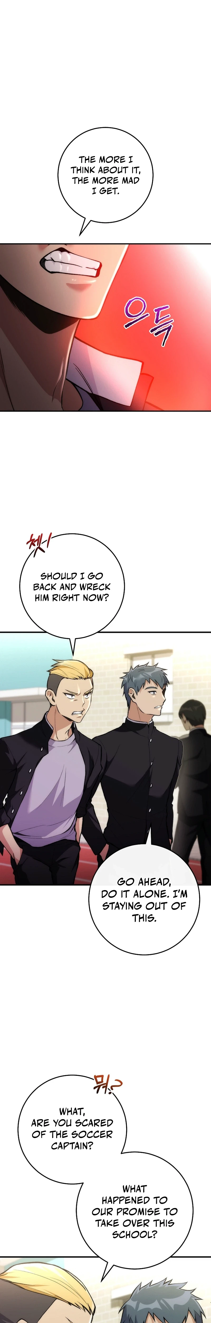 I Was Thrown into an Unknown Manga Chapter 6 - Page 7