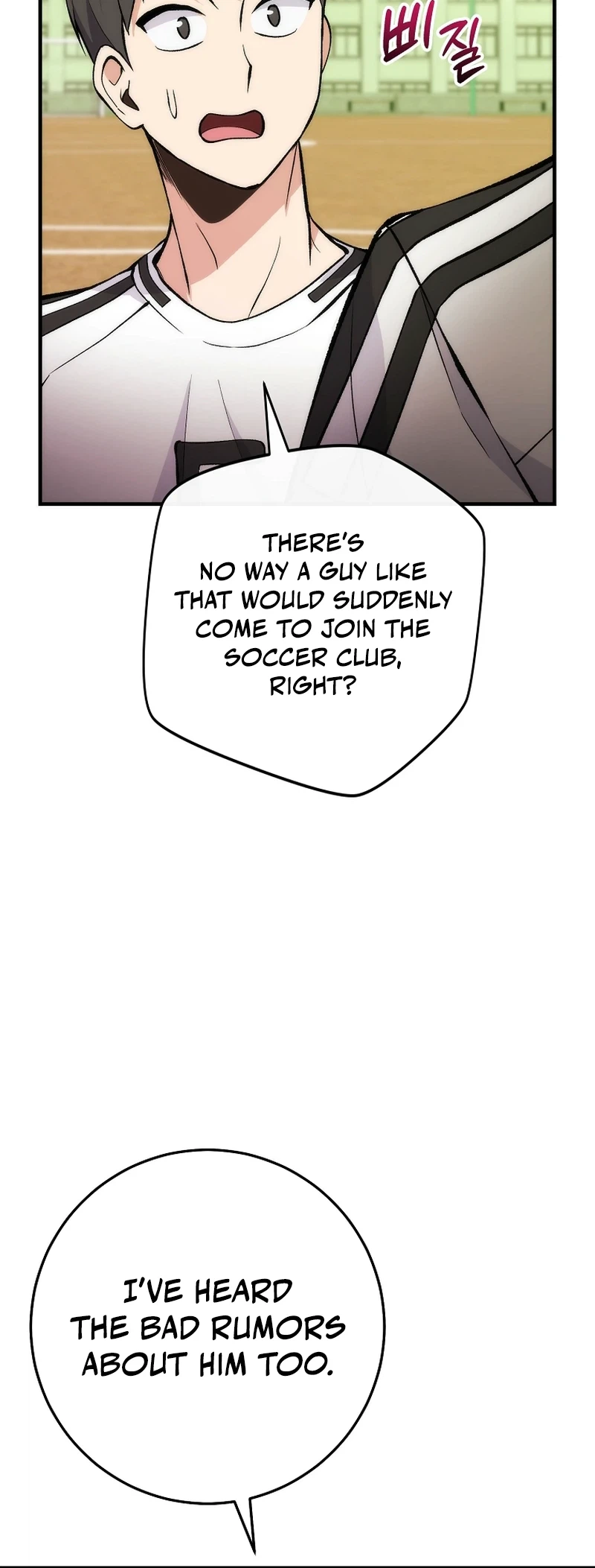 I Was Thrown into an Unknown Manga Chapter 6 - Page 15
