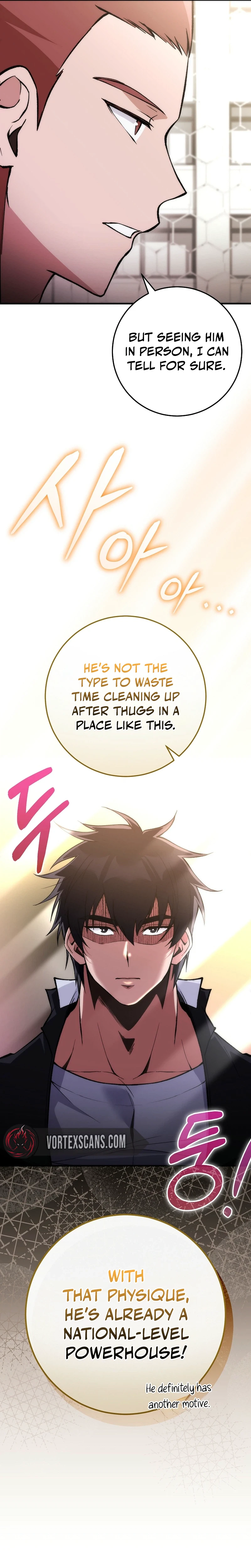 I Was Thrown into an Unknown Manga Chapter 6 - Page 16