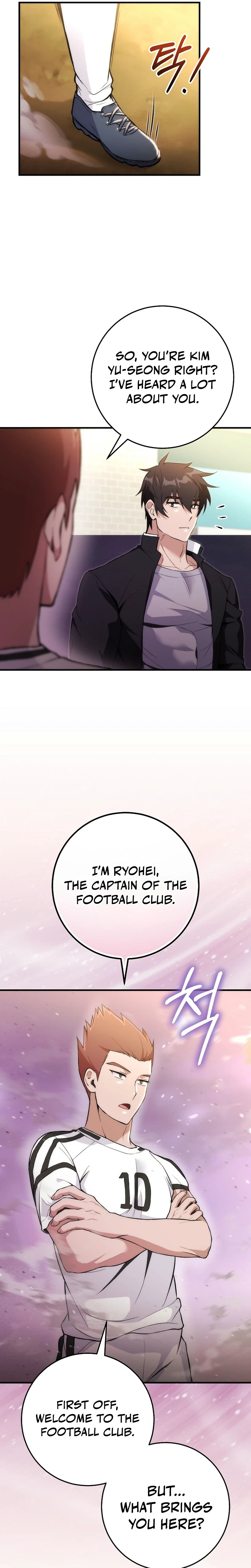 I Was Thrown into an Unknown Manga Chapter 6 - Page 17