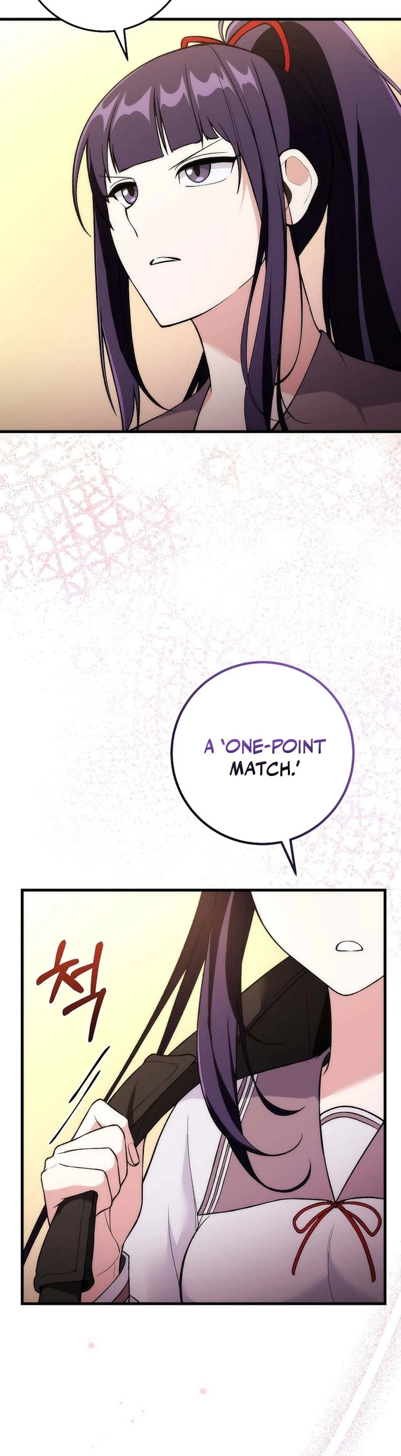 I Was Thrown into an Unknown Manga Chapter 7 - Page 18