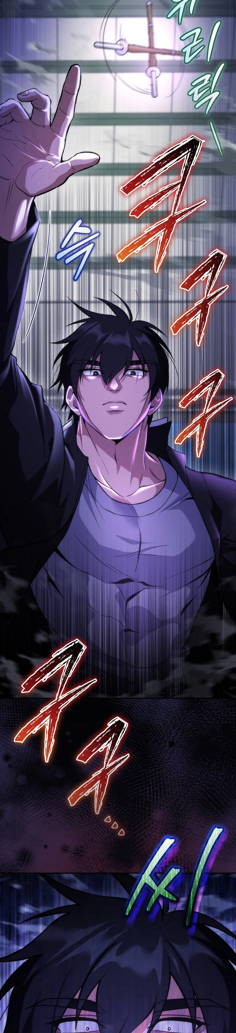 I Was Thrown into an Unknown Manga Chapter 8 - Page 6