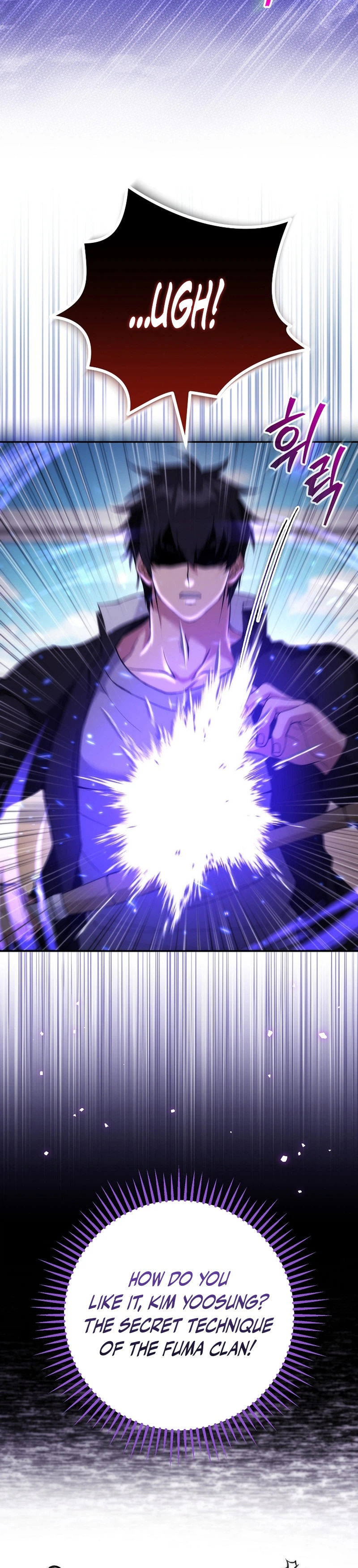 I Was Thrown into an Unknown Manga Chapter 8 - Page 12