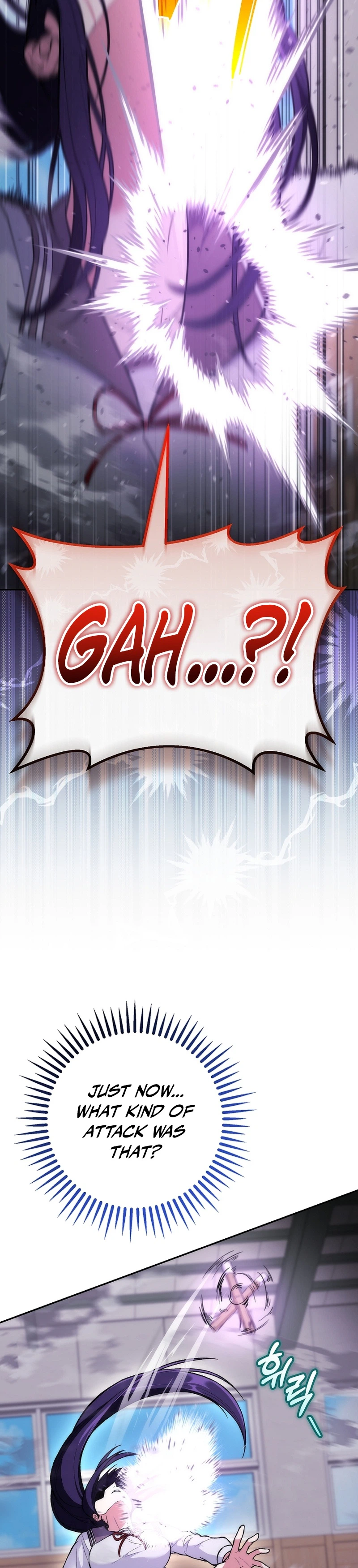 I Was Thrown into an Unknown Manga Chapter 8 - Page 14