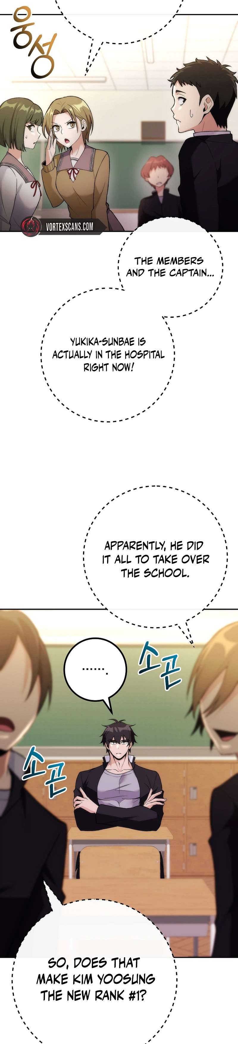 I Was Thrown into an Unknown Manga Chapter 8 - Page 18
