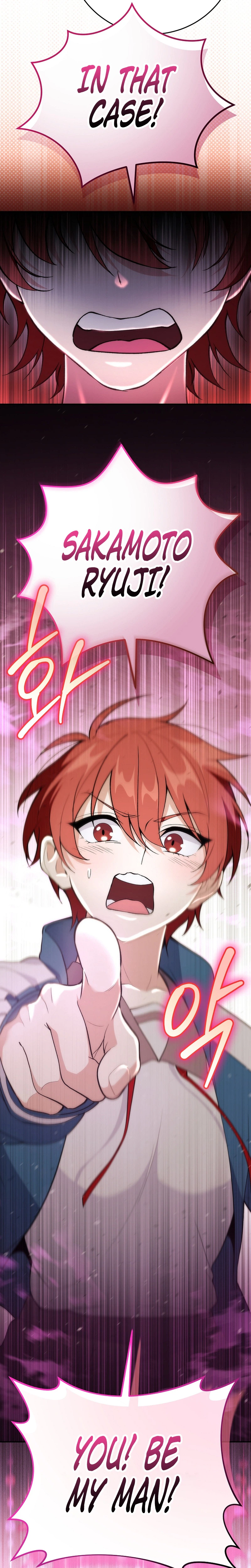 I Was Thrown into an Unknown Manga Chapter 8 - Page 27
