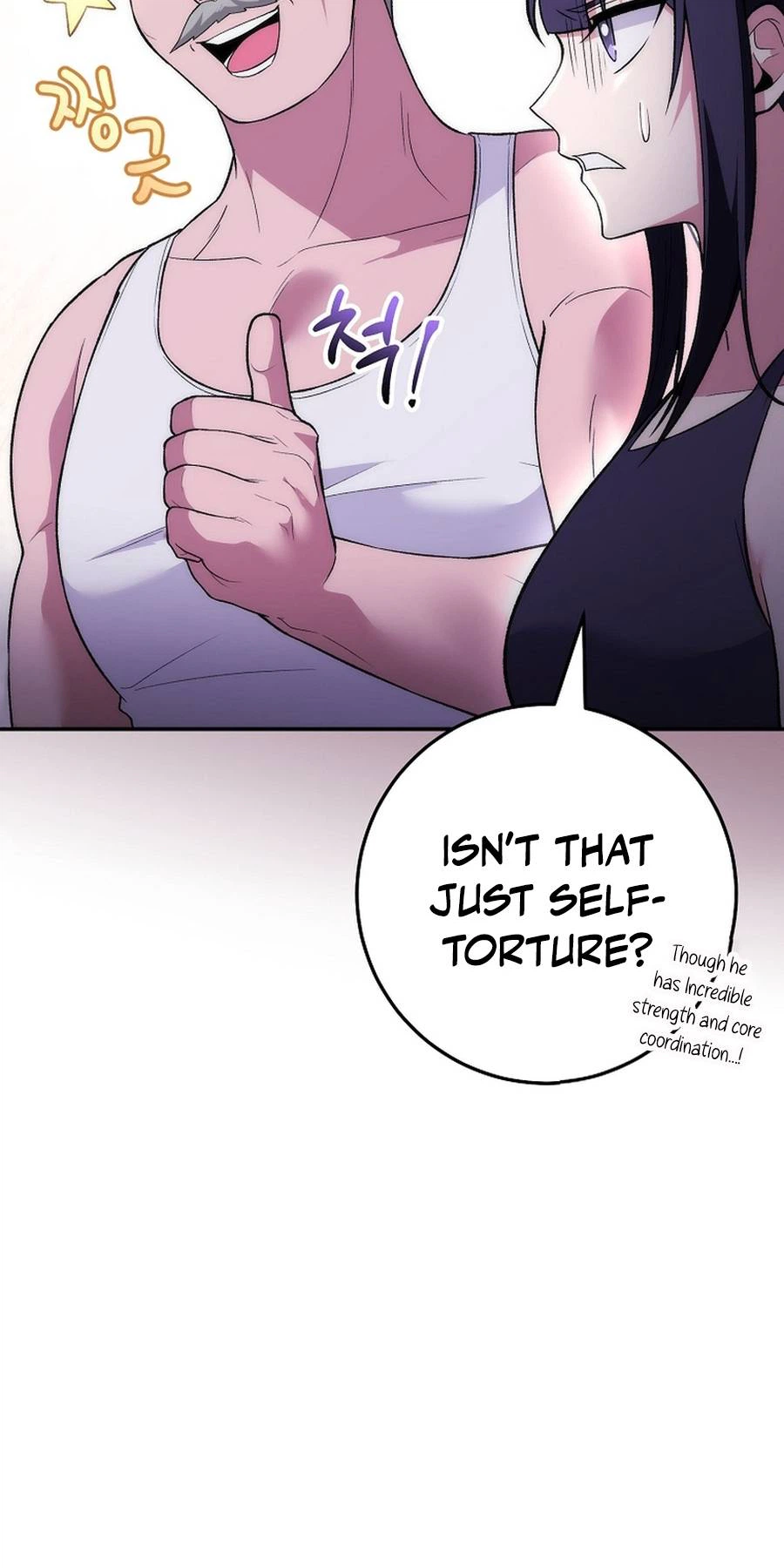 I Was Thrown into an Unknown Manga Chapter 10 - Page 12