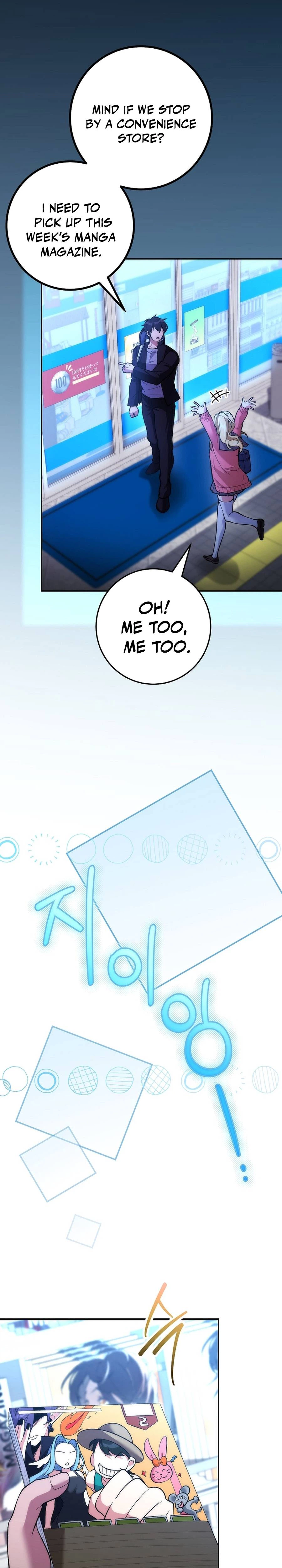 I Was Thrown into an Unknown Manga Chapter 10 - Page 44