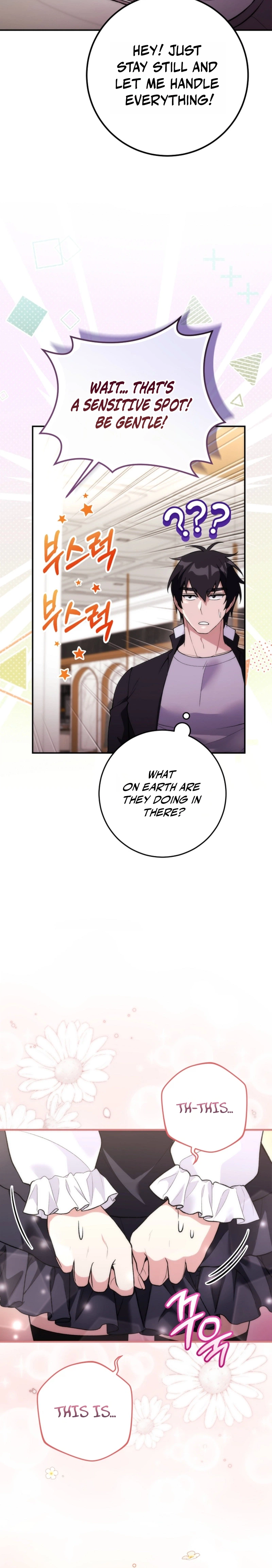 I Was Thrown into an Unknown Manga Chapter 11 - Page 6