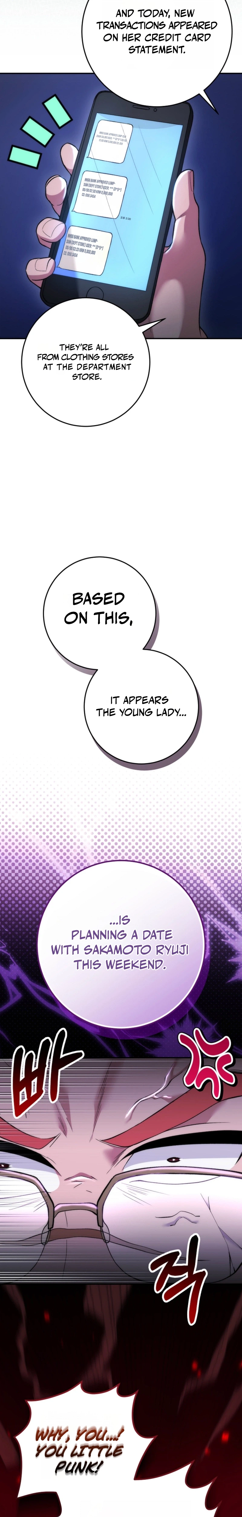 I Was Thrown into an Unknown Manga Chapter 11 - Page 14