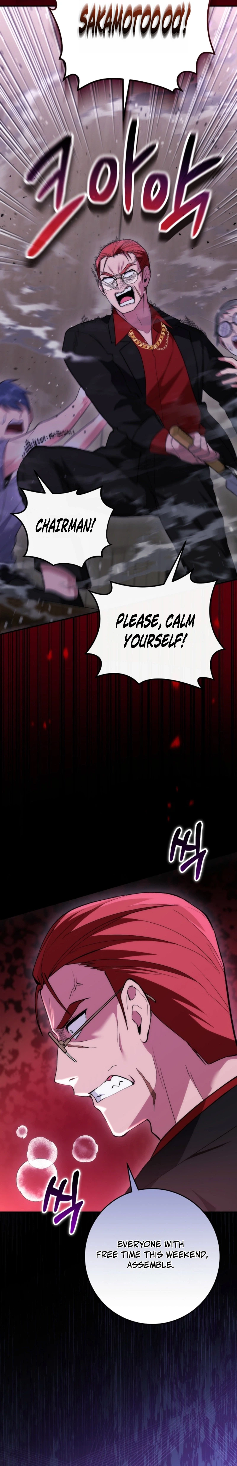 I Was Thrown into an Unknown Manga Chapter 11 - Page 15