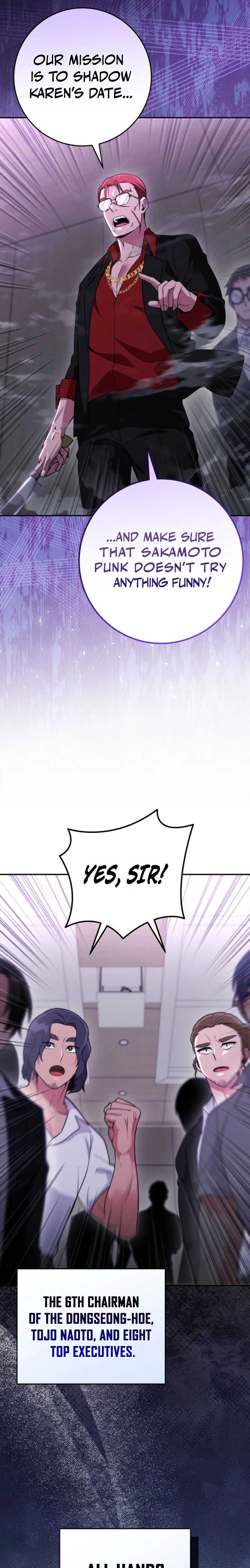 I Was Thrown into an Unknown Manga Chapter 11 - Page 16