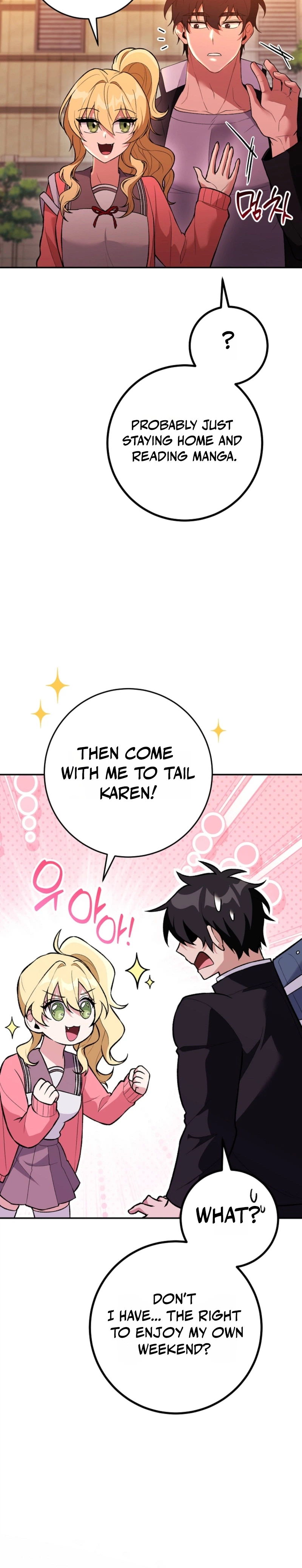 I Was Thrown into an Unknown Manga Chapter 11 - Page 27
