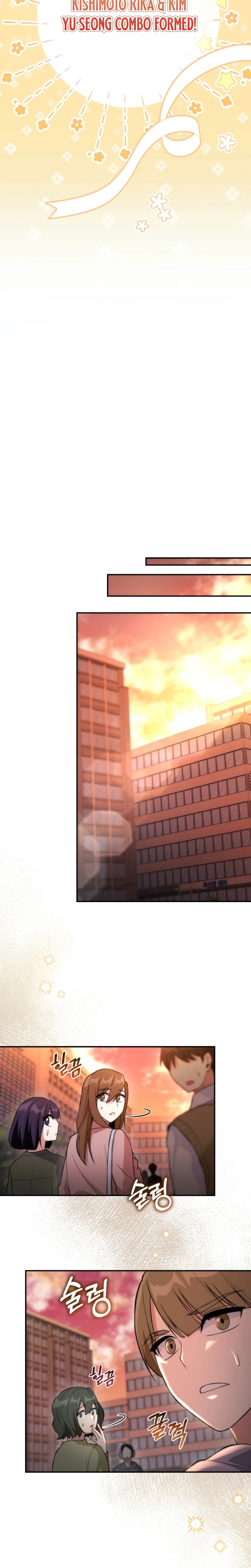 I Was Thrown into an Unknown Manga Chapter 11 - Page 29