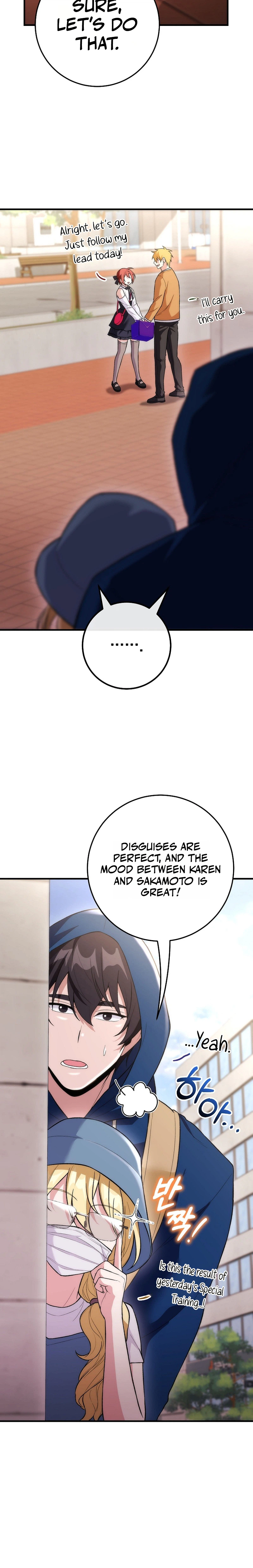 I Was Thrown into an Unknown Manga Chapter 12 - Page 4