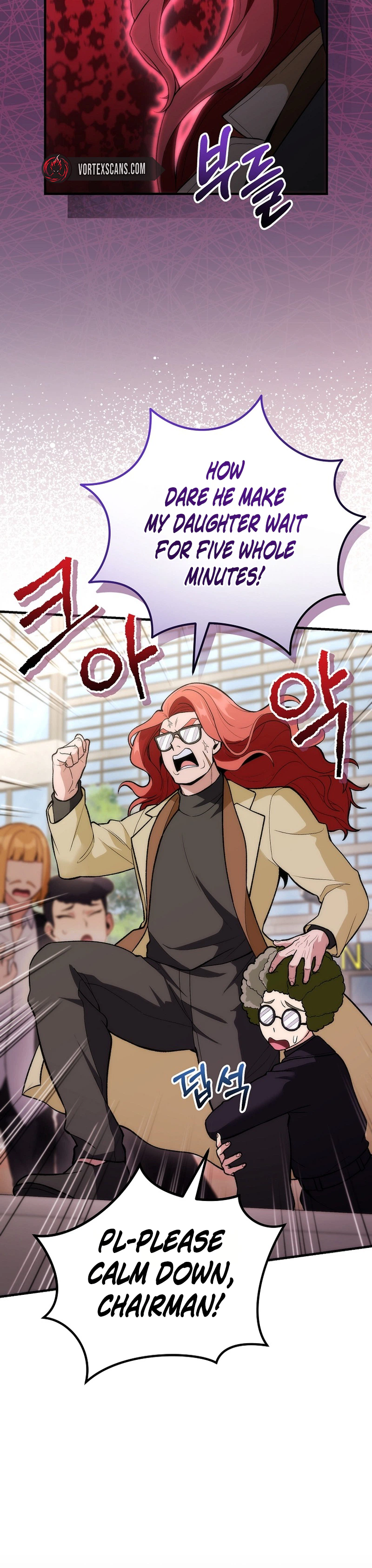 I Was Thrown into an Unknown Manga Chapter 12 - Page 6