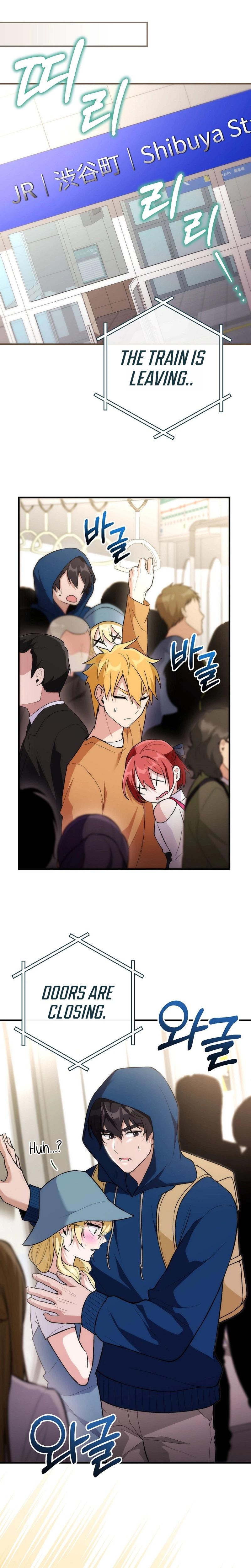 I Was Thrown into an Unknown Manga Chapter 12 - Page 15