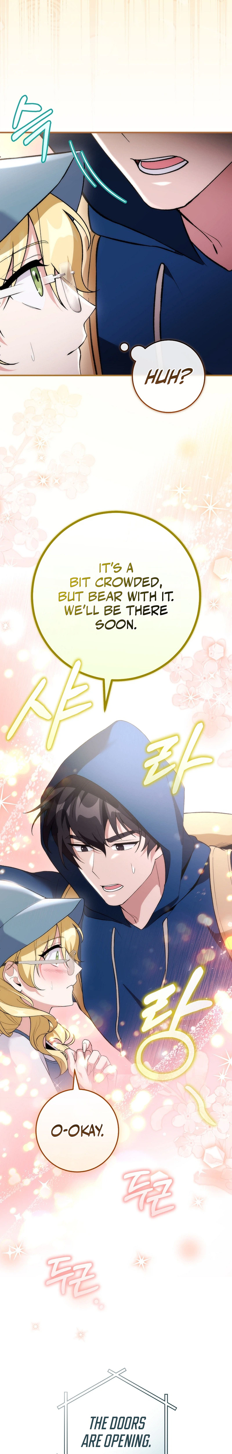 I Was Thrown into an Unknown Manga Chapter 12 - Page 17